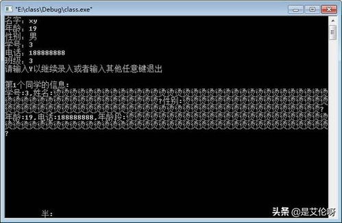 C语言中文网VC 6.0下载量与C语言细节操作解析